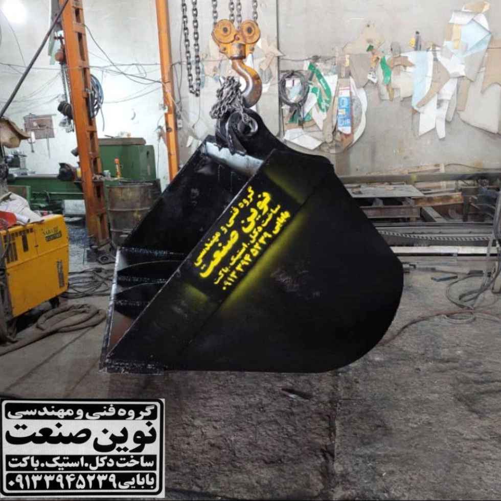 1757139767577.webp 1757139767577.webp