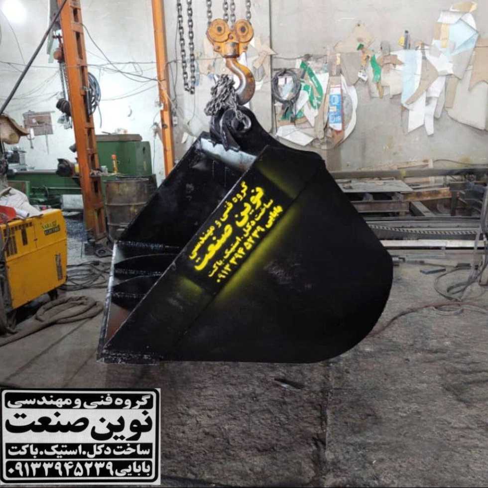 1757139767577.webp 1757139767577.webp