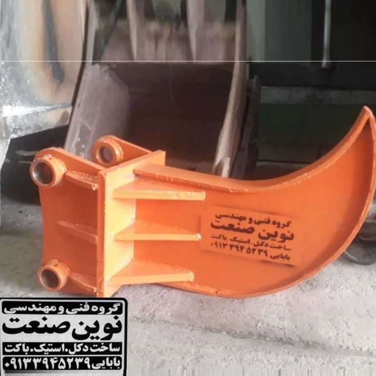 1757234381245.webp 1757234381245.webp