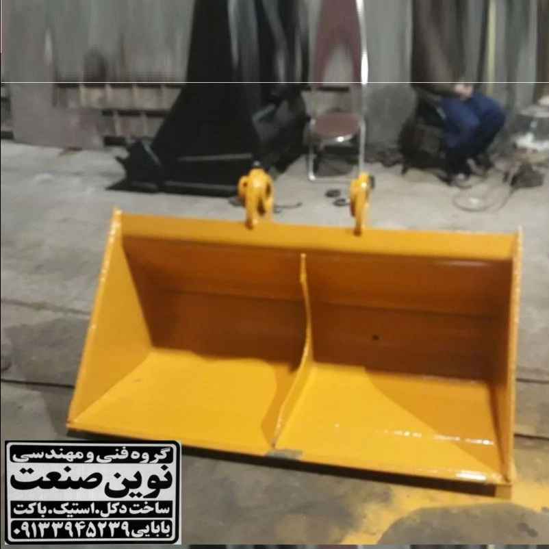 1757234654922.webp 1757234654922.webp