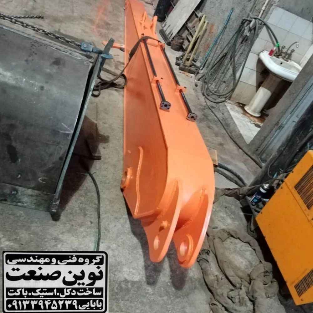 1757234693282.webp 1757234693282.webp