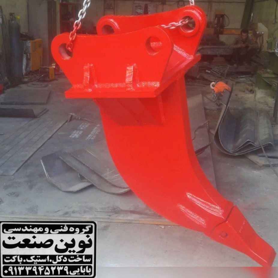 1757234724876.webp 1757234724876.webp