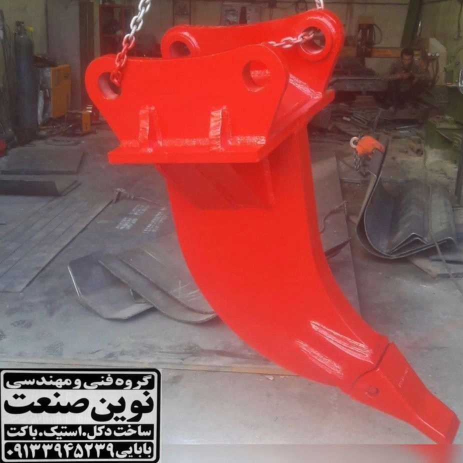 1757234724876.webp 1757234724876.webp