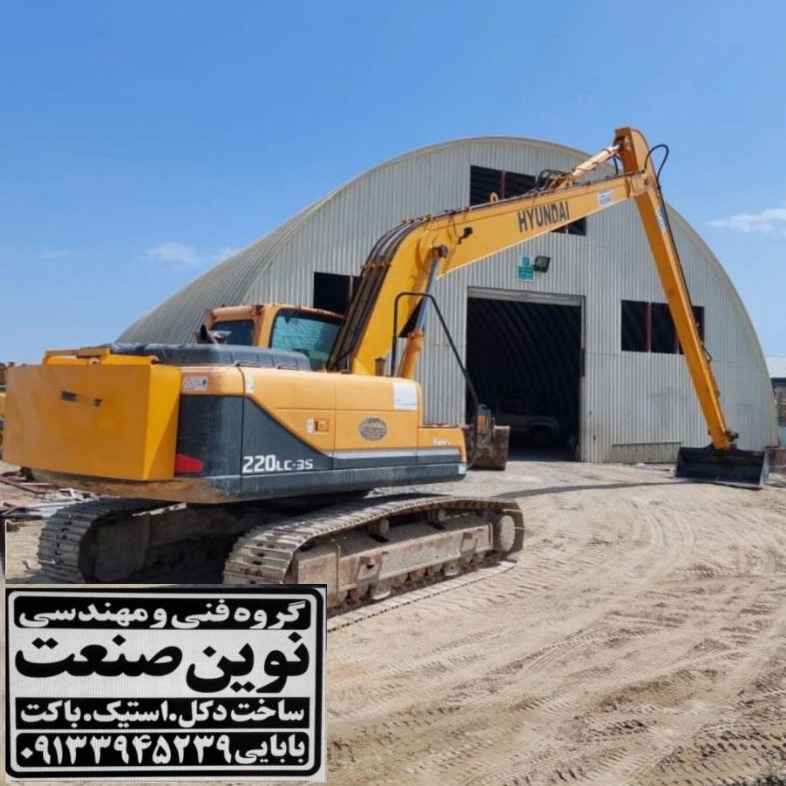 1758091882726.webp 1758091882726.webp