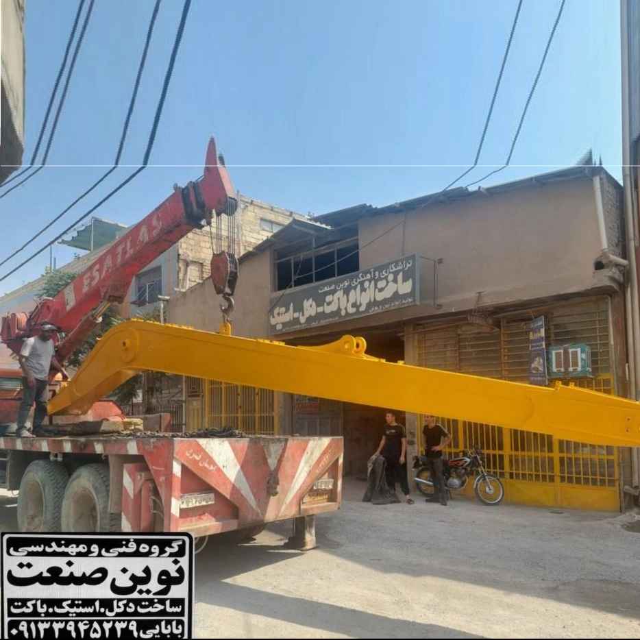 1758092123752.webp 1758092123752.webp