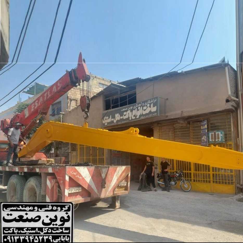 1758092123752.webp 1758092123752.webp