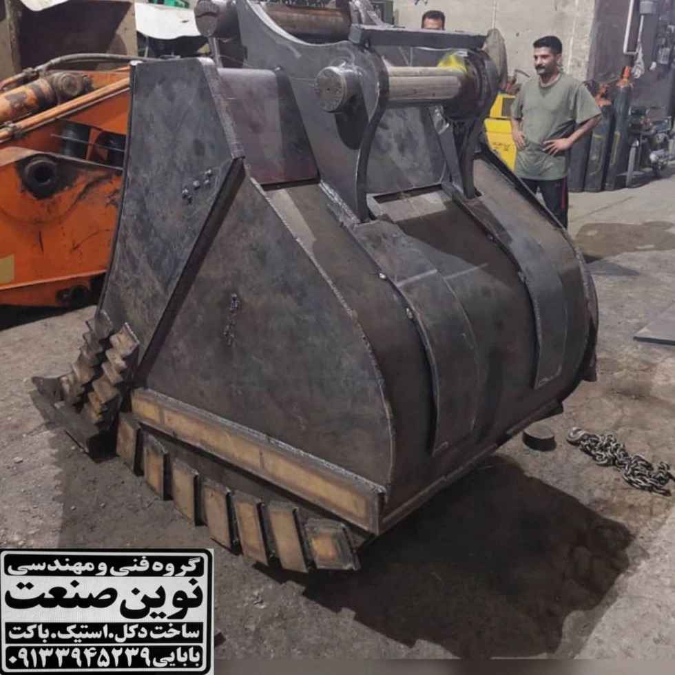 1759223261862.webp 1759223261862.webp