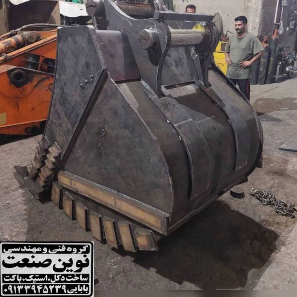 1759223261862.webp 1759223261862.webp