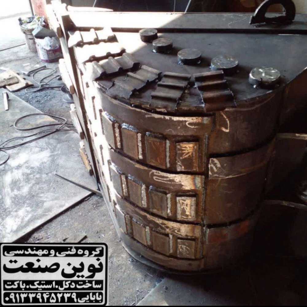 1759223291377.webp 1759223291377.webp