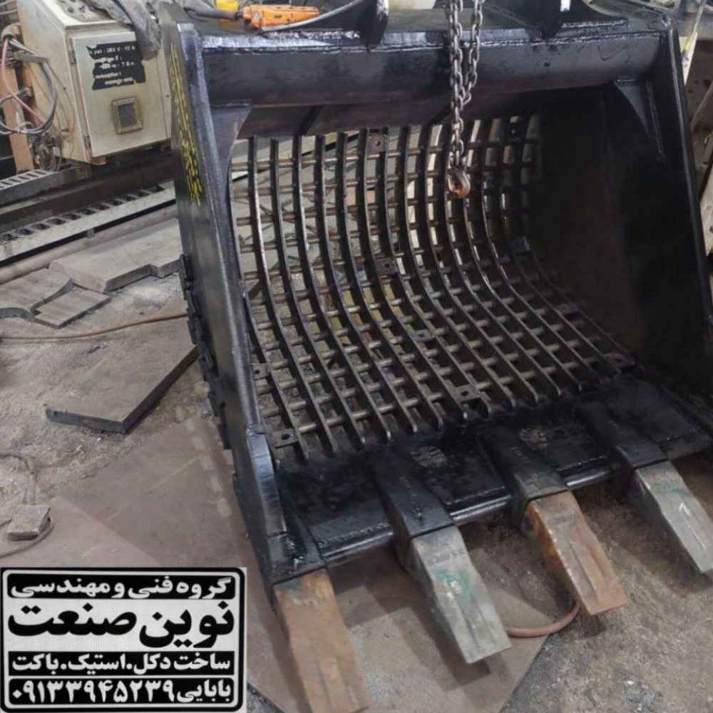 1759223314287.webp 1759223314287.webp