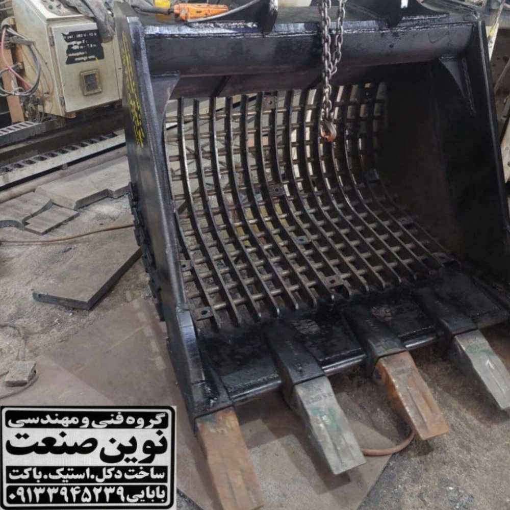 1759223314287.webp 1759223314287.webp