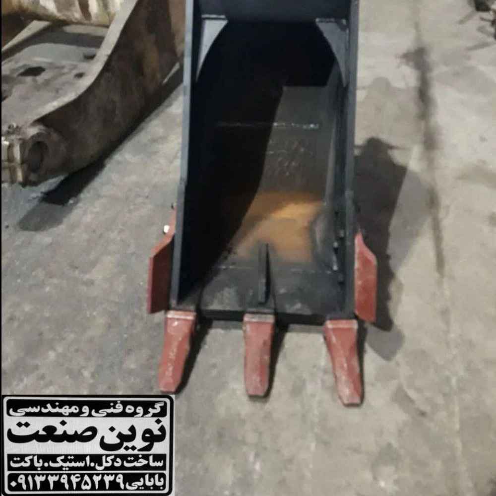 1759223351227.webp 1759223351227.webp