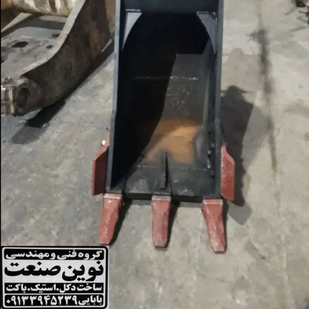 1759223351227.webp 1759223351227.webp