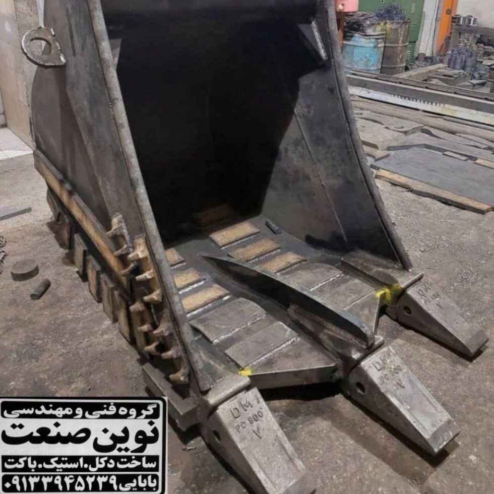 1759223405881.webp 1759223405881.webp