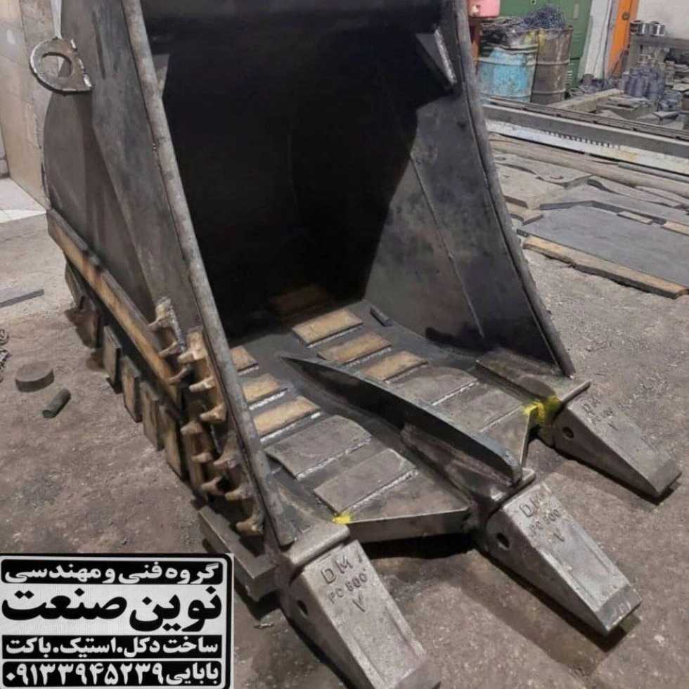 1759223405881.webp 1759223405881.webp