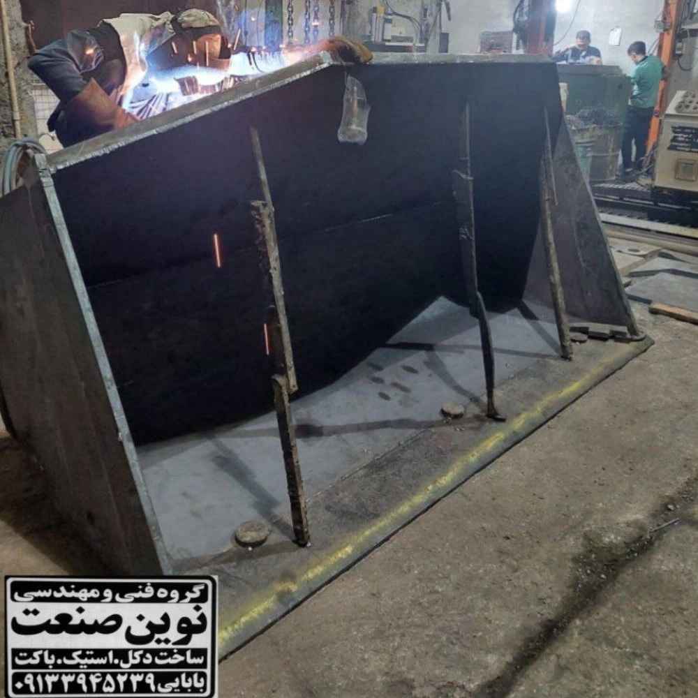 1759223435452.webp 1759223435452.webp