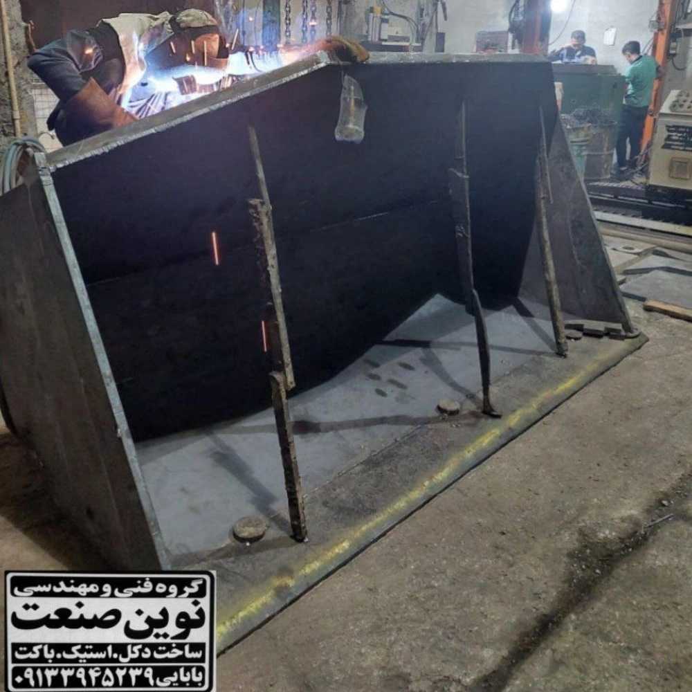 1759223435452.webp 1759223435452.webp